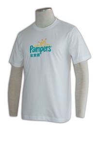 T254  訂造T恤制服   來樣訂做t-shirt 團體訂購T專門店       白色